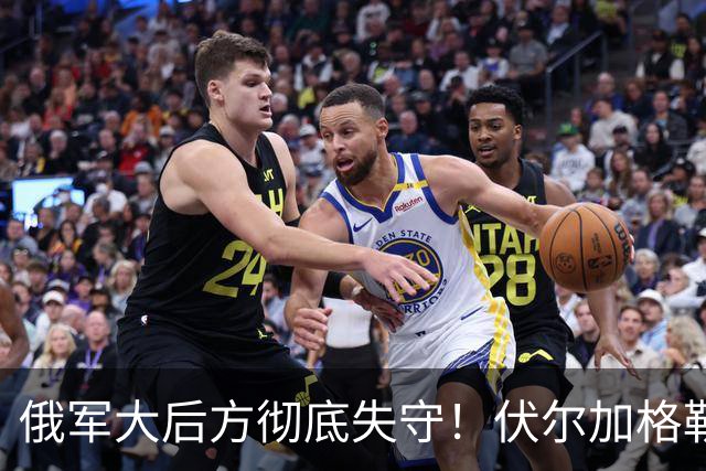 俄军大后方彻底失守！伏尔加格勒机场被炸，两架苏34当场报废