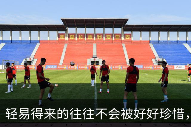 轻易得来的往往不会被好好珍惜，四川南充父亲掏三十万给儿子结婚，小两口五个月花光，互相指责后离婚。
